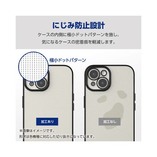 GalaxyS24Ultraソフトケース黒