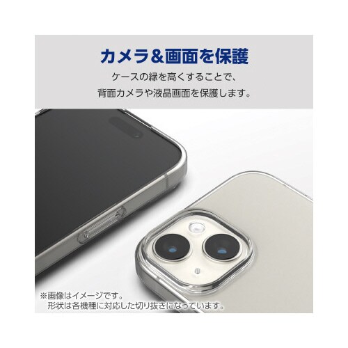 Galaxy S24 ソフトケース 極み クリア