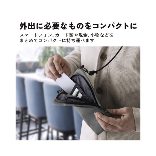 スマートポーチ マルチポケットタイプ 緑