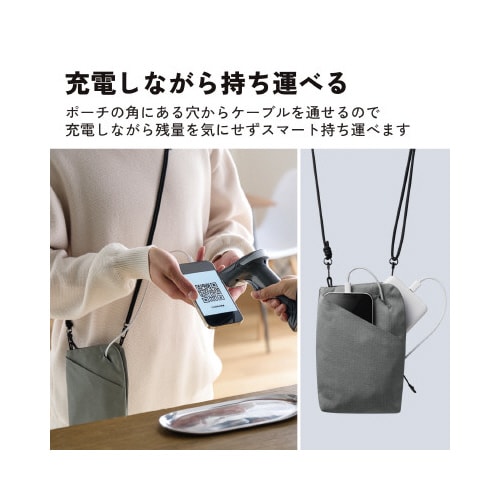 スマートポーチ マルチポケットタイプ 緑