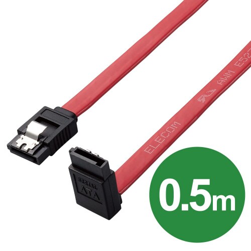 SATAケーブルS−下L 6G対応 0.5m 赤
