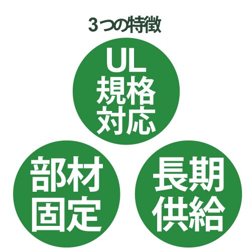 SATAケーブルS−S赤0.7m