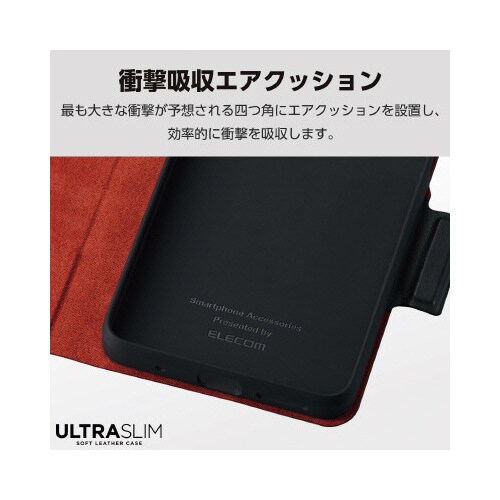 motog24レザーケース手帳型黒