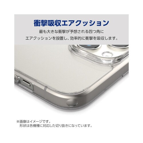 Galaxy S24 ハイブリッドケース クリア