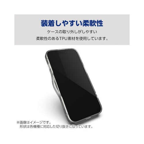 Galaxy S24 ハイブリッドケース クリア