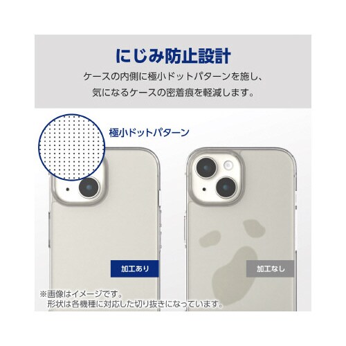 Galaxy S24 ハイブリッドケース クリア