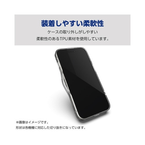 moto g24 ハイブリッドケース 極み クリア