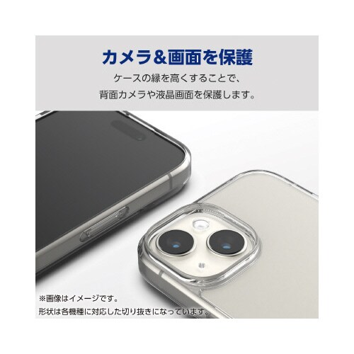 moto g24 ハイブリッドケース 極み クリア