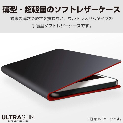 motog24レザーケース手帳型ネイビー