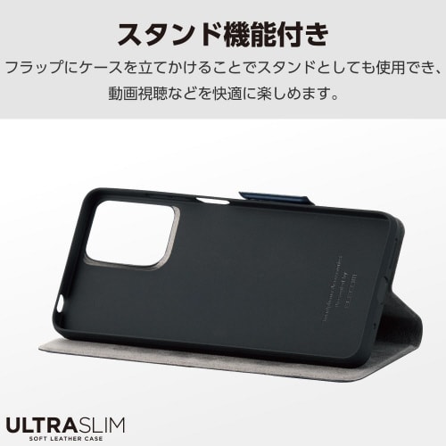 motog24レザーケース手帳型ネイビー