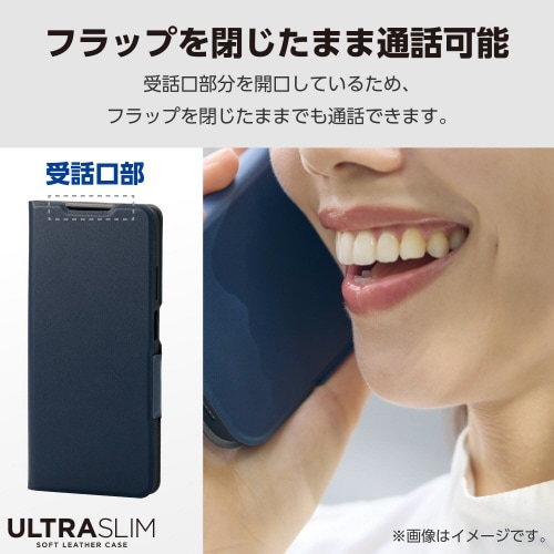 motog24レザーケース手帳型ネイビー