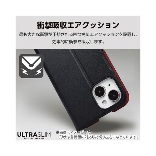 GalaxyS24レザーケース黒