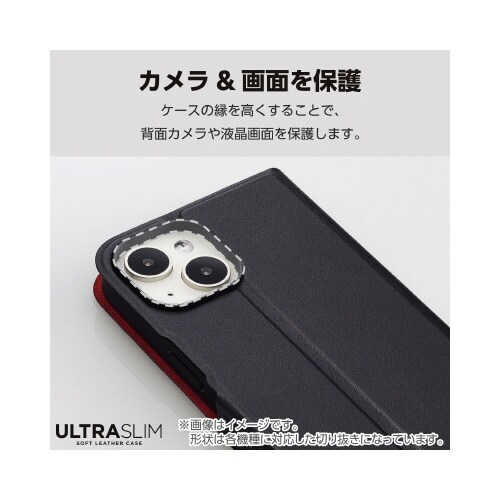 GalaxyS24レザーケース黒