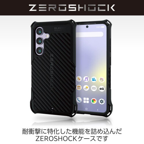 GalaxyS24(SC−51E)ZERO黒