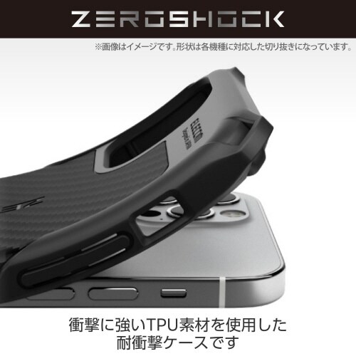 GalaxyS24(SC−51E)ZERO黒