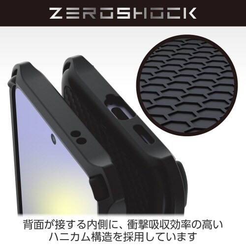 GalaxyS24(SC−51E)ZERO黒