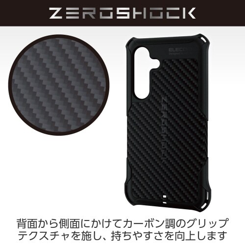 GalaxyS24(SC−51E)ZERO黒