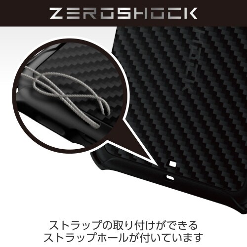 GalaxyS24(SC−51E)ZERO黒