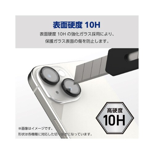 GalaxyS24Ultraカメラレンズ黒