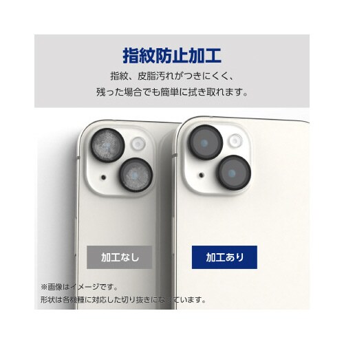 GalaxyS24Ultraカメラレンズ黒