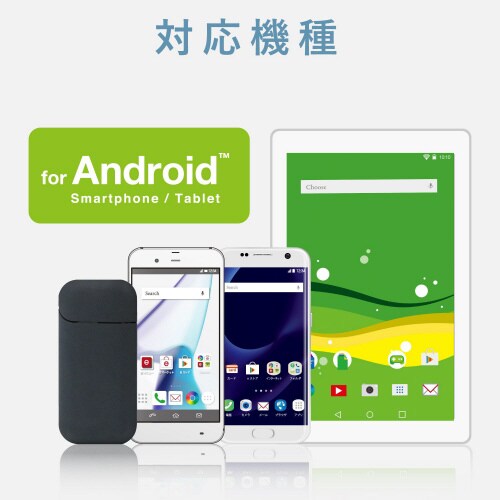 microBケーブルやわらか2.0m白