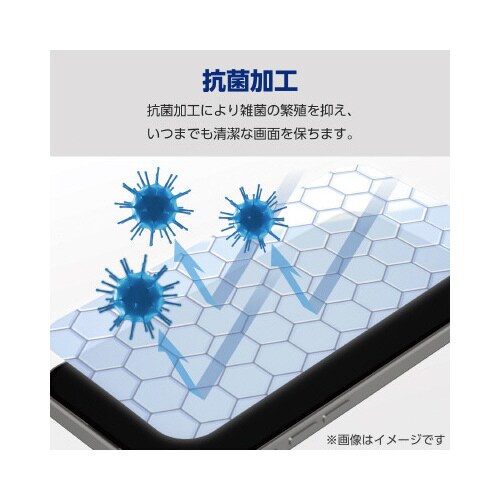 Galaxy S24 フィルム スムース 反射防止