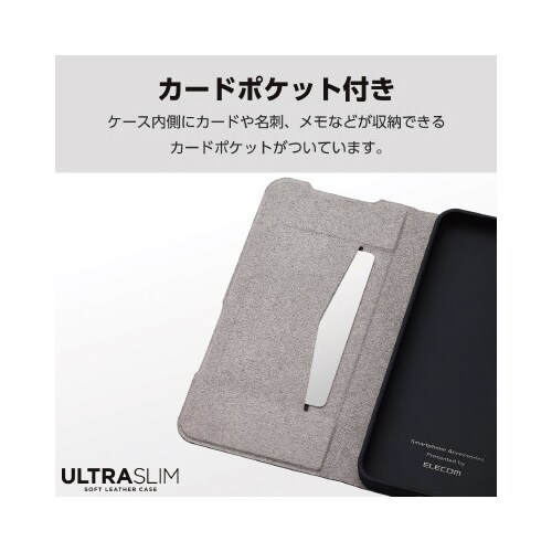 Galaxy S24 レザーケース ネイビー