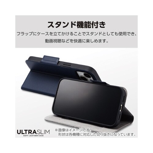 Galaxy S24 レザーケース ネイビー