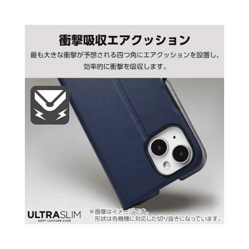 Galaxy S24 レザーケース ネイビー