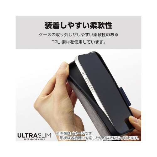 Galaxy S24 レザーケース ネイビー