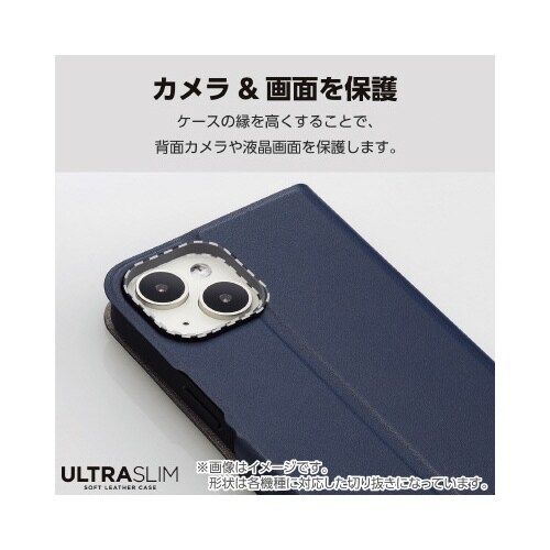 Galaxy S24 レザーケース ネイビー