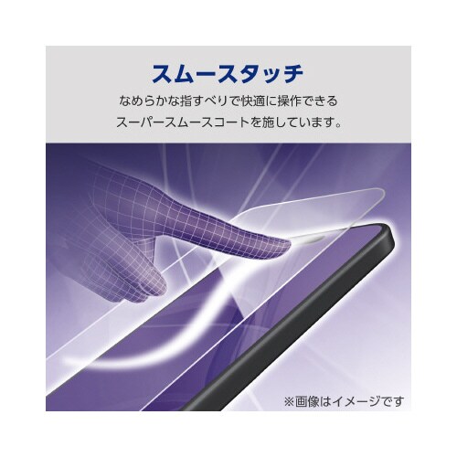 Galaxy S24 フィルム スムース 高透明