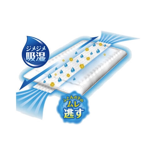 ドライ&ドライUPふとんW除湿シート1枚X9