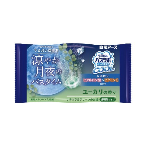 HERSバスラボC涼やか月夜バスタイムX16