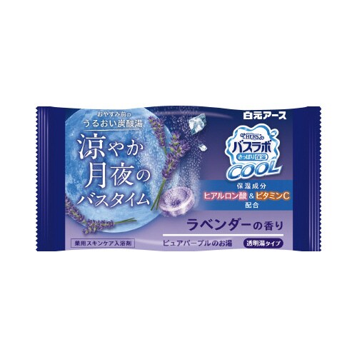 HERSバスラボC涼やか月夜バスタイムX16