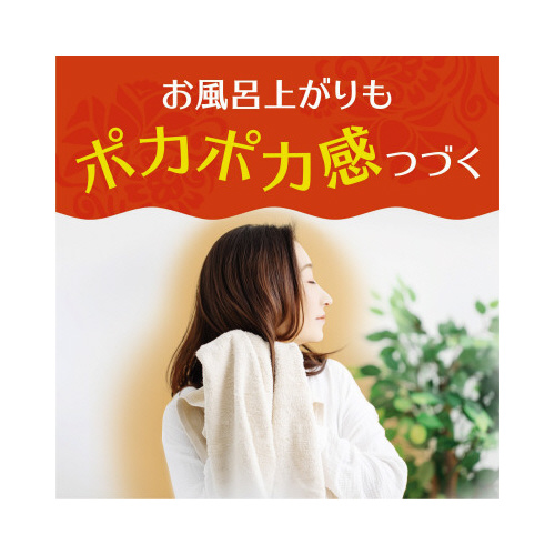 Anmon