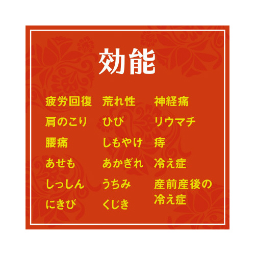 Anmon