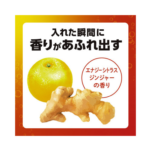 Anmon