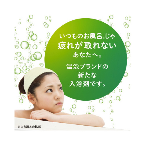 Anmon