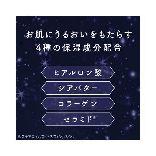 Anmon