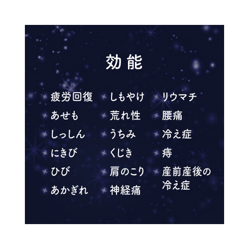 Anmon