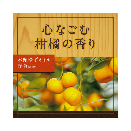 Anmon