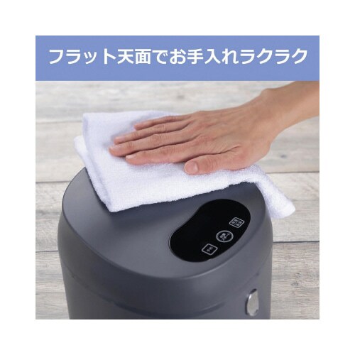 マイコン式炊飯ジャー