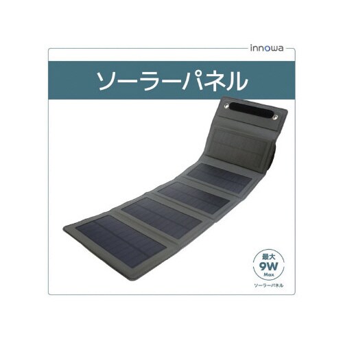 2in1 マグネット式ワイヤレス充電セット