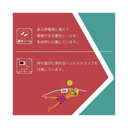 buddyポータブルラジオ・TV ホワイト