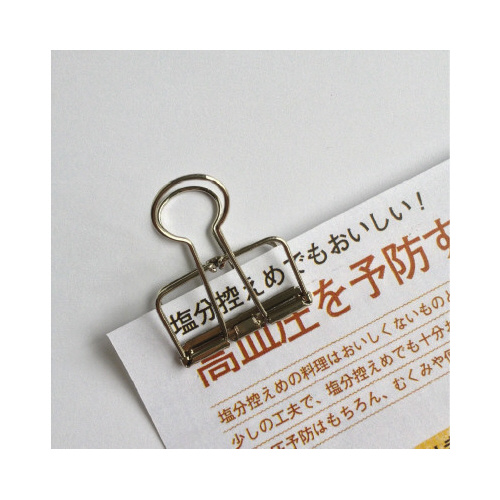 [Nbv