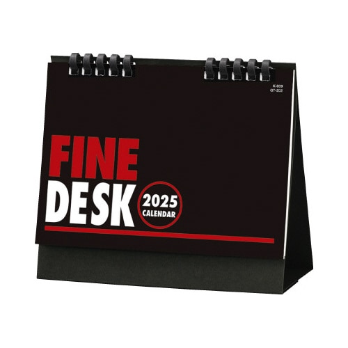 卓上 ファインデスク