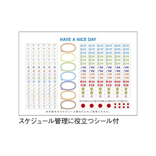 卓上 ファインデスク