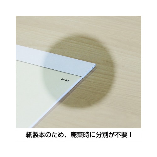 壁掛 3色ジャンボ文字