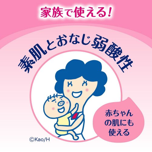 ビオレuうるおいMやさしいフルーツ替250ml×6